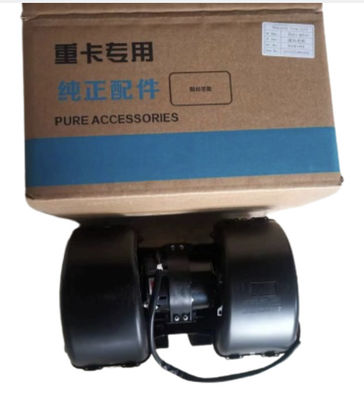 DZ15221840402B DZ15221840102B Heater Motor Truck Replacement Parts